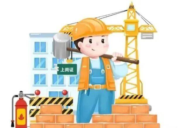 警惕“溫暖”下的隱患 建筑外墻保溫火災(zāi)防控指南:外墻保溫
